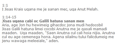Image of first verses in Amele