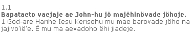 Image of Omie text